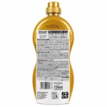 02_disiclin_gold_trasera.webp