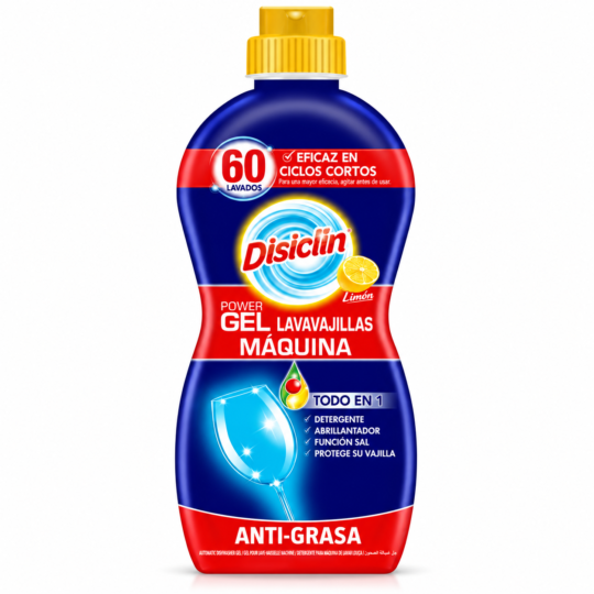 05350ddd-ba39-444f-b573-e4762ceb0779.png