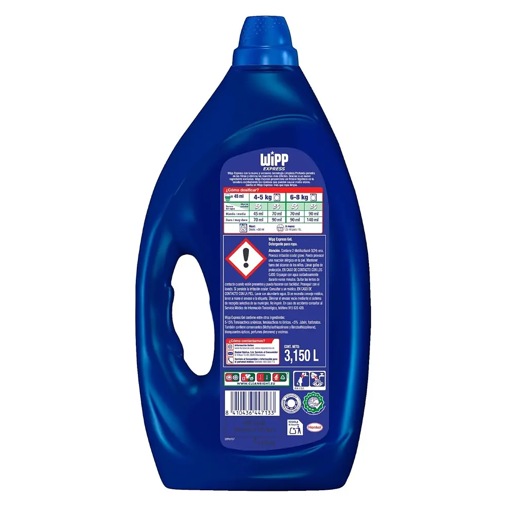 02_wipp_trasera_1000x1000.webp